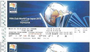 クラブワールドカップ2012１２８・３.png