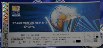 クラブワールドカップ 2012１２１１・２.png