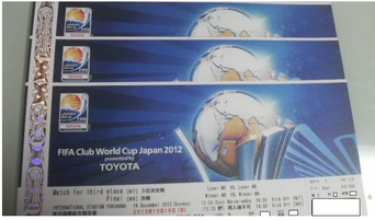 クラブワールドカップ 2012１２１２・１.png