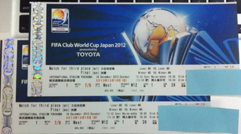 クラブワールドカップ 2012１２１３・１.png